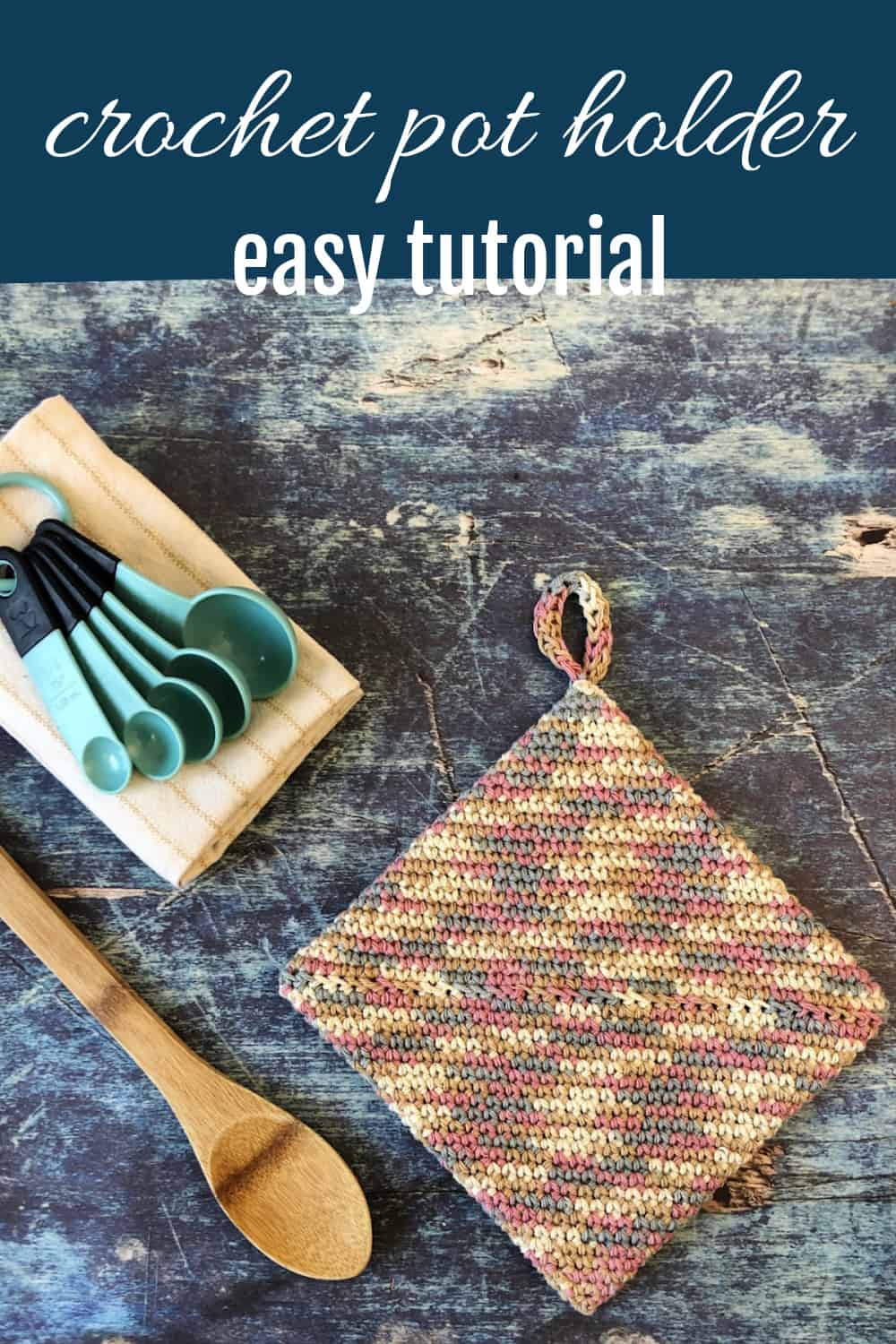 Pin with text crochet pot holder easy tutorial.