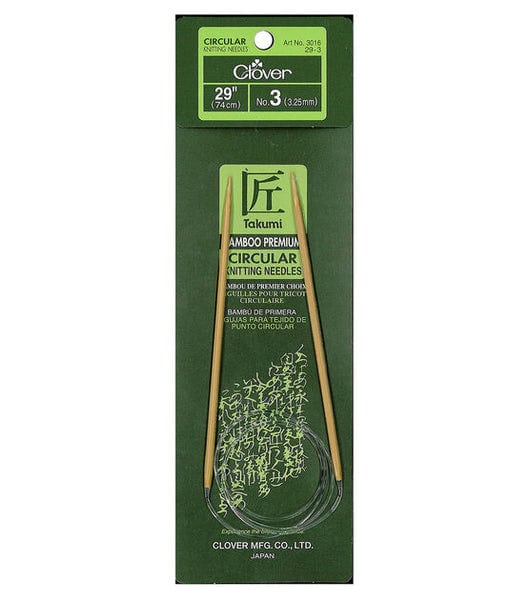 Clover Bamboo Circular Knitting Needles 29" (Sizes 3 to 15)
